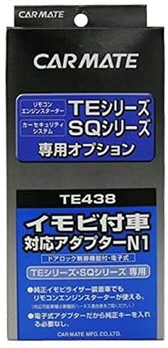 : カーメイト(CARMATE): 車種別に選ぶ'&frasl;プッシュ