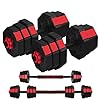 WATMAID-Dumbbells-Weights-Set-Adjustable-Weight-to-44Lbs-Free-Weight-Sets-with-Connecting-Rods-Used-as-Barbell-Set-Gym-Exercise-Home-Training-Fitness-Dumbbell-Set-with-Different-Weights WATMAID Dumbbells Weights Set Adjustable Weight to 44Lbs, Free Weight Sets with Connecting Rods, Used as Barbell Set Gym Exercise Home Training, Fitness Dumbbell Set with Different Weights