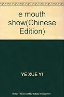 e mouth show 7801714415 Book Cover