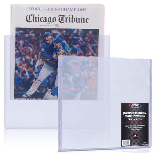 BCW Newspaper Topload Holder 13" x 11" (5-Pack)