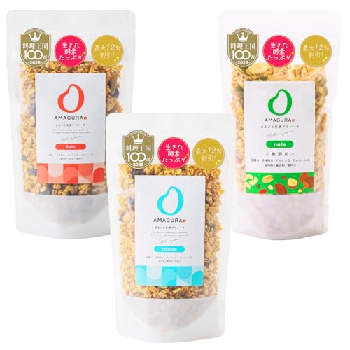 アサイーボウル 糖質オフ