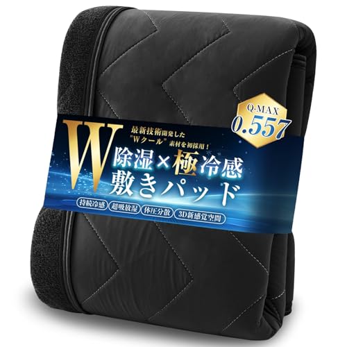 Housecover ~pbh _u ⊴ ėp ƊEōQ-MAX0.557 yܑw\F⊴××̈U×RۏLz o[Vu Ђ ʋC z ς ڐG⊴ ⊴V[c ыʂłɂ I[V[YŎg N[