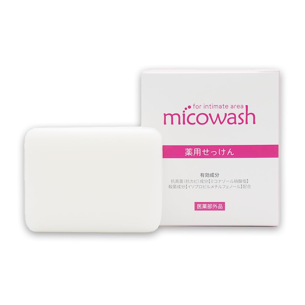 [ミコウォッシュ] デリケートゾーン ソープ 石鹸 ミコナゾール硝酸塩 100g 薬用石けん
