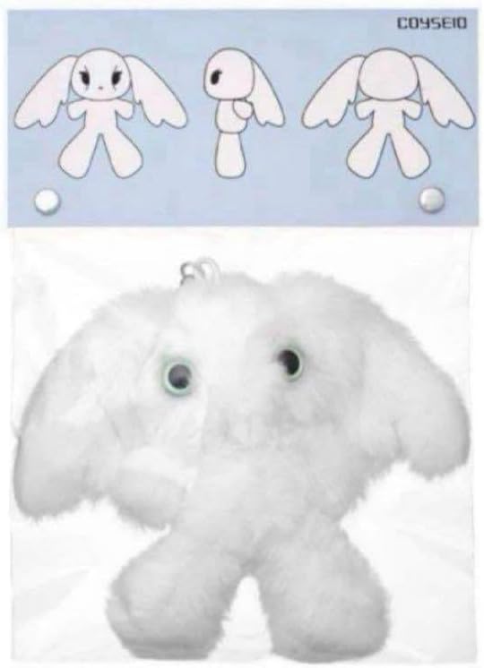 COYSEIO コイセイオ ぬいぐるみ キーホルダー