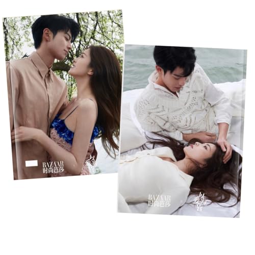 月見竹取 王鶴棣 ワンホーディー 白鹿 バイルー 中国俳優写真集 以愛為営のサムネイル