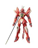 AG 1/144 ギラーガ