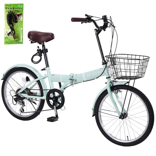 ARCHNESS 自転車 折りたたみ自転車」の人気商品一覧 | 安い商品を通販