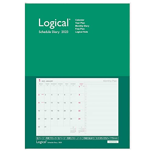 ロジカルダイアリー2023カバータイプ/B5/チェックベージュ NS-B506-23G