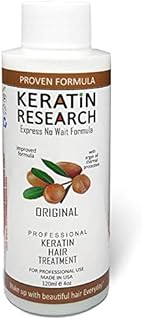 Complex Brazilian Keratin Blowout Hair Treatment 120ml Professional Results Straightens and Smooths Hair (KT 120ml (Keratin Treatment only))