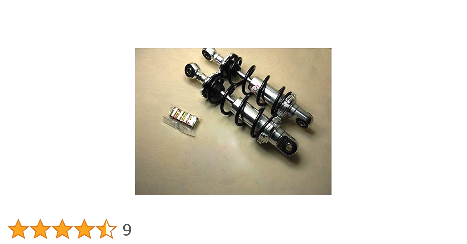 OKDサスペンション  250mm 黒　モンキー　カブ　DAX Amazon | OKD製荒巻サスペンション250mm黒モンキー カブDAX