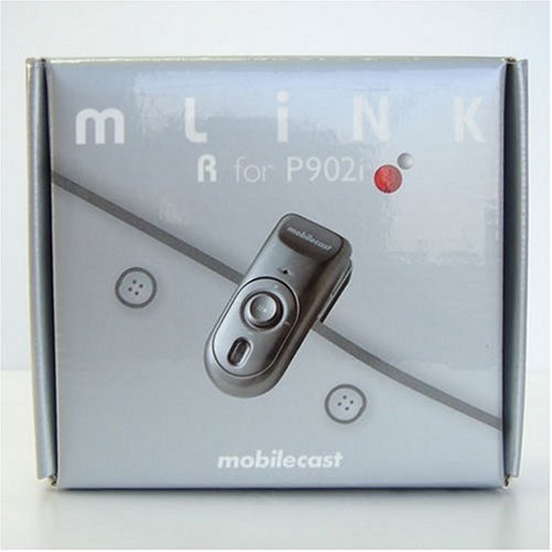 その他 mobilecast MPX3000RP-HG mLink R for P902i Amazon.co.jp: mobilecast MPX3000RP-HG mLink R for P902i : Electronics