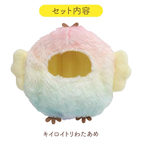 Amazon.co.jp: キイロイトリ ぬいぐるみ キーホルダー 遊園地に