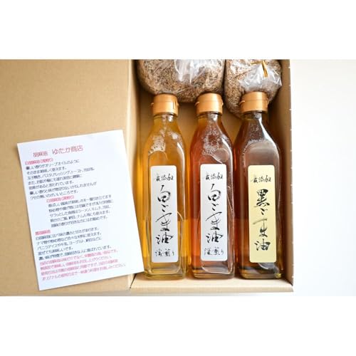 無添加 胡麻油 3本セット (煎りごま ・ ゴマフレーク 各1袋付き)