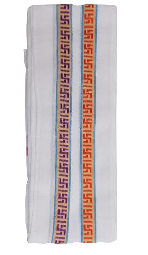 Image of Handloom Cotton Traditional God Towel | Gamcha /Angocha Towel | Fast Absorbing Bath Towels for Men, Women & Kids | Perfect for Everyday Use |Pack of 8 | Size 58 x 165 cm | White