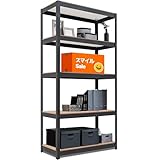 HOMEDANT House 組立簡単 ラミネート スチールラック キッチン 5段 幅90 奥行40 高さ180 ブラック ホームダント 高さ調整可能 棚 収納棚 メタルラック 倉庫 ガラージ オフィス 業務用