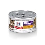 Hill's Science Diet Sensitive Stomach & Skin, Adult 1-6, Stomach & Skin Sensitivity Support, Wet Cat Food, Chicken & Vegetables Minced, 2.9 oz Can, Case of 24