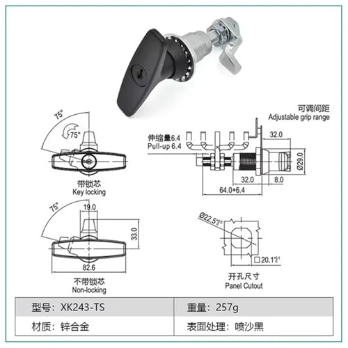 Serrure à came E3 en zinc loquet compression clé pour boîtier électrique - 3