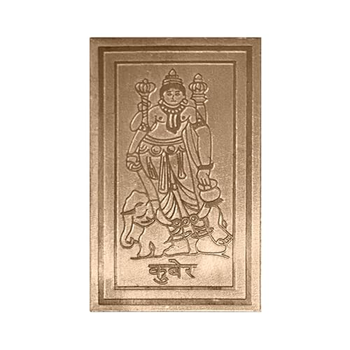 Image of Kuber Copper Digpal Devta | Length -4.4 cm | Height- 8cm | Pack of 1 | Vastu Shastra Remedy|