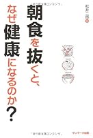 ???????????????? 4763199935 Book Cover
