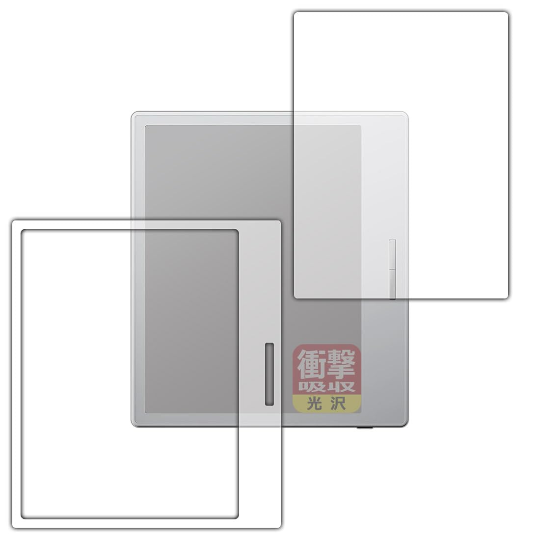 Amazon.co.jp: PDA工房 Onyx BOOX Go Color 7 [ホワイトモデル用] 対応 