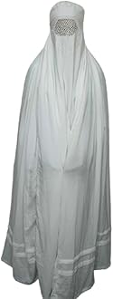 Afghan Muslim VeiL Original Afghanistan Authentic Afghan Ladies Burqa Jilbab #Afghan burqa