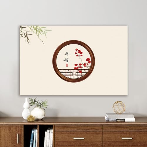 Minimalist Chinese-Style Pattern Stretch TV Screen Protector Dust Cover, 32-85 Inch Display Protector Elastic Full Cover for Desktop/ Wall-Mounted LCD LED Screen-H|| 40-45inch