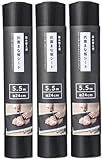 【3個セット】カ インズ(CA INZ) 抗菌まな板シー ト(ブラック) 詰め替え用 5.5m×3個