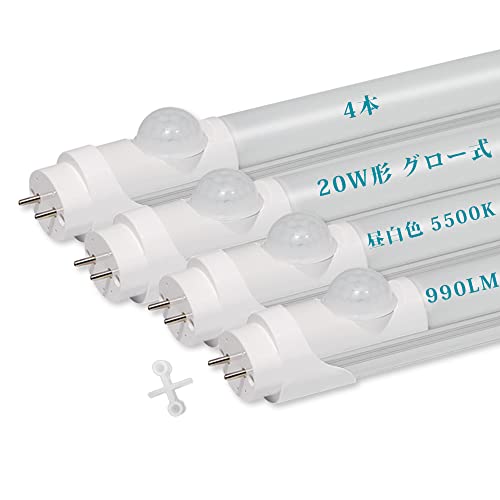 ledu lZT[t 20w` 58cm ǌu O[̏ƖɍHsv m2.5m F5500K S Px990LM r[p170x ߓd^Cv PLیς G13 t8 ledu 4{