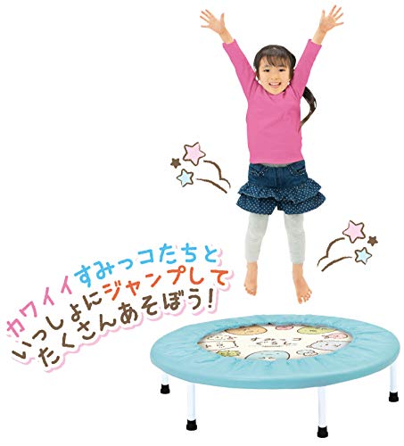 Agatsuma Sumikko Gurashi Pyonpyon Jump Cadeau Anniversaire Enfant 5 Ans