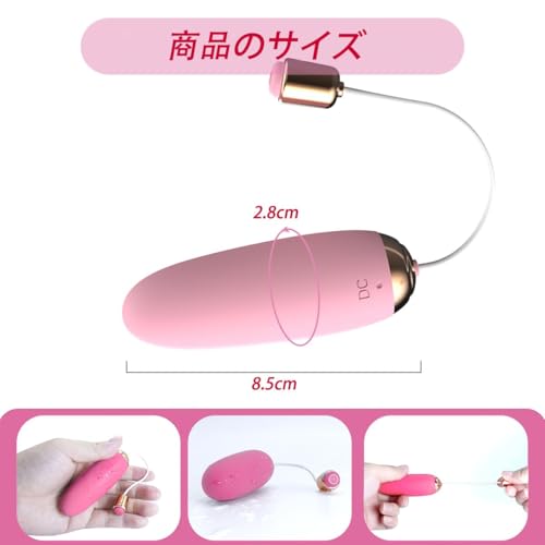 遠隔操作 バイブ ローター 安全で快適 ローター 女性用 静か 10のダイナミック周波数による強力な振動 あだるとグッズ 女性 防水、USB充電、シリコン素材 - 画像4