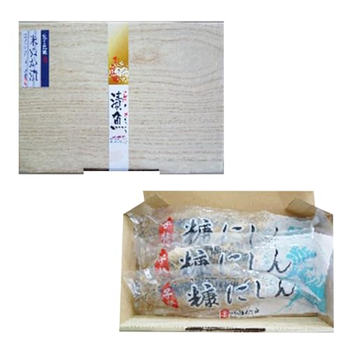 糠にしん(子持ち)(3尾入)