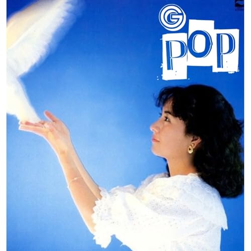 Get Wild Day 2026 : La version Komuro Mitsuko