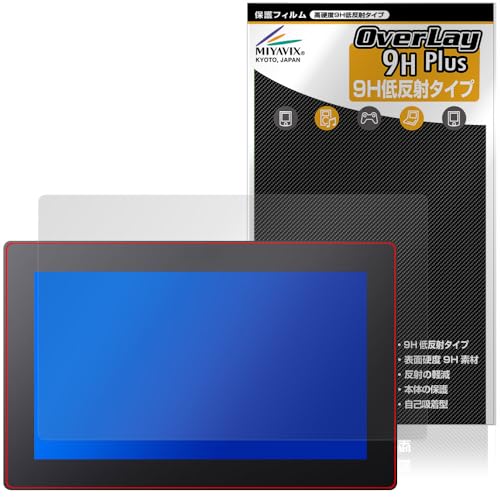 �~���r�b�N�X Xencelabs Pen Display 16 �Ή� �ی� �t�B���� ���d�x 9H �ᔽ�� PET�� �����K���X�����̍d�x ���{��