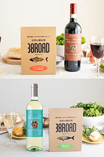 越前宝や ワイン おつまみ セット サバ料理 @ 赤ワイン サバのトマト煮 & A 白ワイン サバのポアレ ギフト プレゼント 鯖 レトルト 惣菜 サバロード 38ROAD セット さば サバ 調理済 詰め合わせ 【常温】 長期保存 お惣菜 ワインに合う