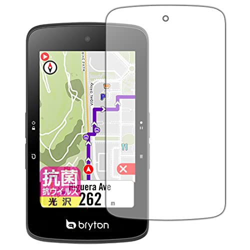 PDA�H�[ bryton Rider S800�Ή� �R�� �R�E�C���X[����] �ی� �t�B���� ���{��