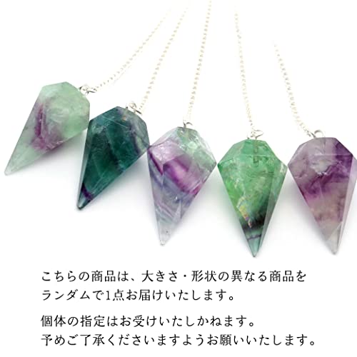 Amazon.co.jp: GOLD STONE: フローライト