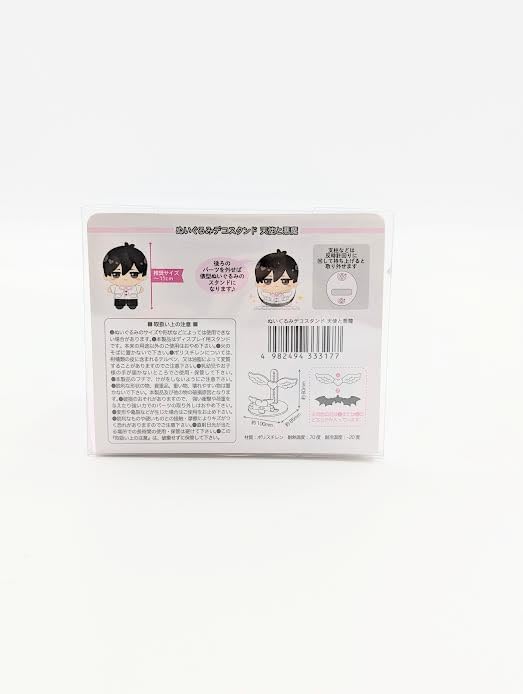 Amazon.co.jp: ぬいぐるみデコスタンド 天使と悪魔 2個セット