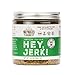 Hey Jerk! Jamaican Jerk Chicken Seasoning by Wayward Gourmet - Bring Authentic Jamaican Flavor to Chicken, Beef, Pork, Fish - No Salt Dry Rub - Vegan - No MSG or Gluten - Great Jamaican Jerk Marinade