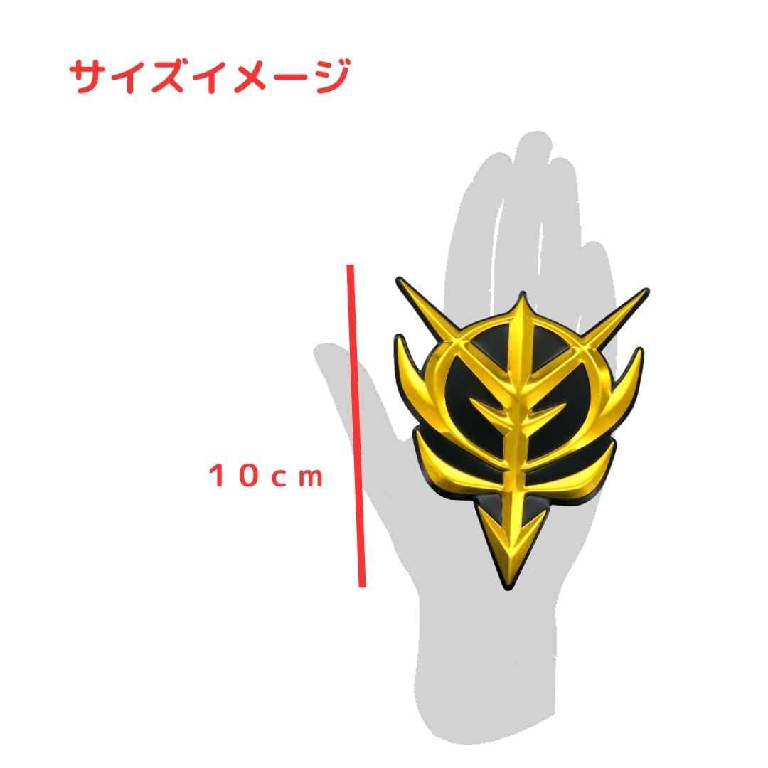 MODELLISTA EMBLEM 【メーカー生産終了品】【珍品】【未開封】 MODELLISTA EMBLEM 【メーカー生産終了品】【珍品】【未開封