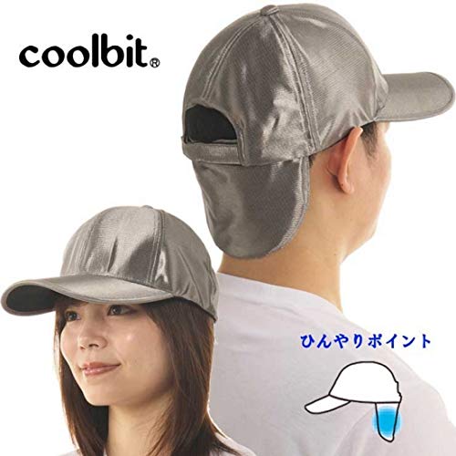 hiit ヒート　キャップ 2025年最新】hiit キャップの人気アイテム - メルカリ