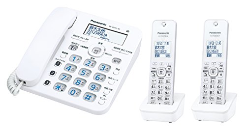 パナソニック RU RU RU デジタルコードレス電話機 子機2台付き 迷惑電話対策機能搭載 ホワイト VE-GZ31DW-W