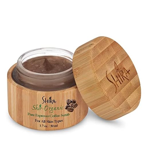 Shira Organic Espresso Coffee Scrub