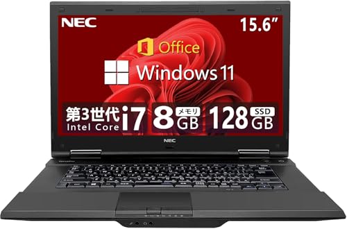 【整備済み品】 【CPU:第3世代Core-i7】NEC ノートPC VKシリーズ/Win 11/MS & Office 2019/15.6インチ/無線WIFI/USB 3.0/HDMI/初期設定不要 初心者向け 在宅勤務 仕事用 学習用 ノートパソコン