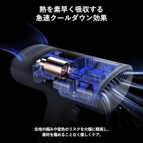 Morus V6 衣類スチーマー