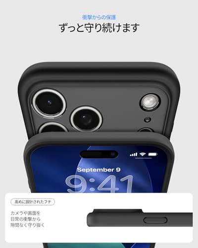 Spigen iPhone 17 Pro Max ケース ウルトラ・ハイブリッド・マグフィット ACS10038 の商品画像 4