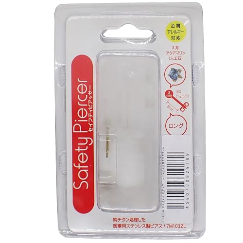 [Piena(sGi)] `^×pXeXsAbT[ Ўp 1 16Q[W L8mm  ZCteBsAbT[ (3ANA})