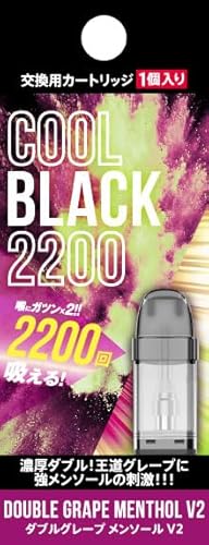 COOLBLACK 2200 (�N�[���u���b�N) �����p �J�[�g���b�W V2 | �d�q�^�o�R VAPE �x�C�v �j�R�`�� �^�[������ ���� ���L�b�h (�_�u���O���[�v�����\�[��)