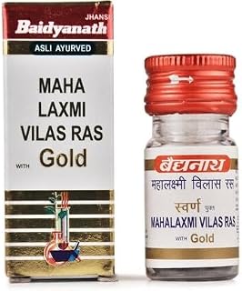 Baidyanath Jhansi Maha Laxmivilas Ras, 10 Tablets Price In India