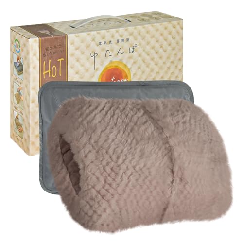 湯たんぽ エネタンポ」の人気商品一覧 | 安い商品を通販サイトから探す