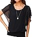 VIISHOW Women's Loose Casual Short Sleeve Chiffon Top T-shirt Blouse (XL, Black)